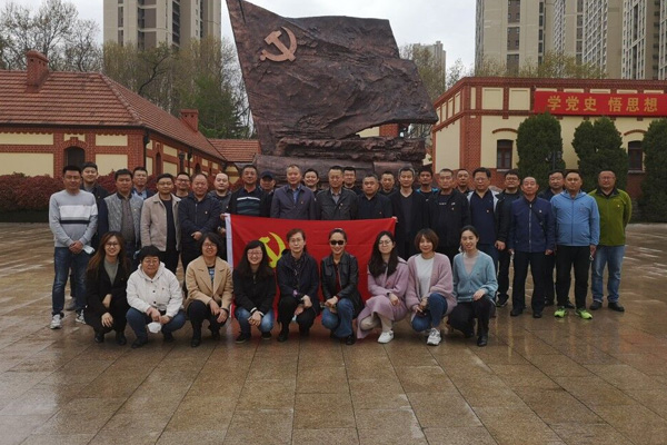 新2体育·（中国）有限公司官网组织党员干部参观青岛市党史纪念馆